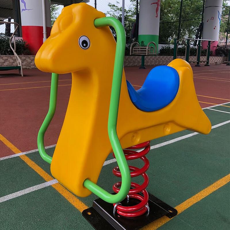 YUYUBABY Outdoor Children s Spring Rider Rocking Horse