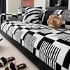 1pcs Stripe Sofa Cover Winter Warm Thick Plush Seat Pad for Living Room Durable Wear-resistant Non-Slip Furniture Protector