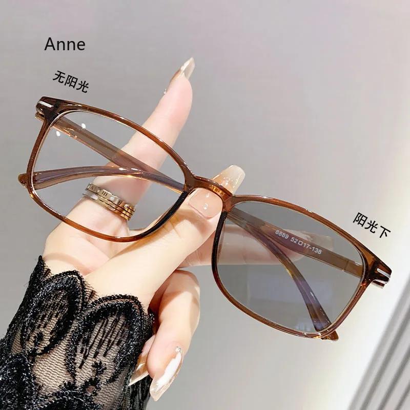Fashion Square Frame Men Photochromic Myopia Glasses Anti-Blue Light Color Change Glasses Women Men Eye Protection Spectacles