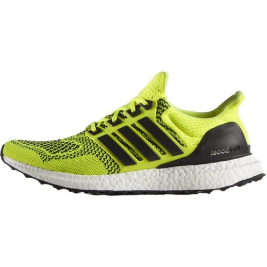 Adidas UltraBoost 1.0 Galben Solar S77414