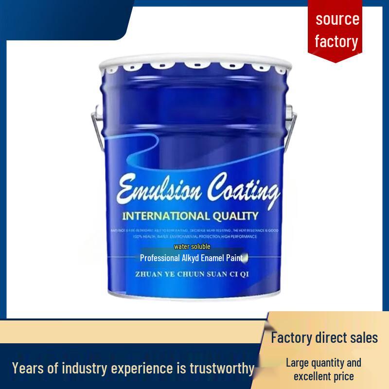 Xinbaiying Outdoor Quick-Drying Anti-Rust Metal Paint