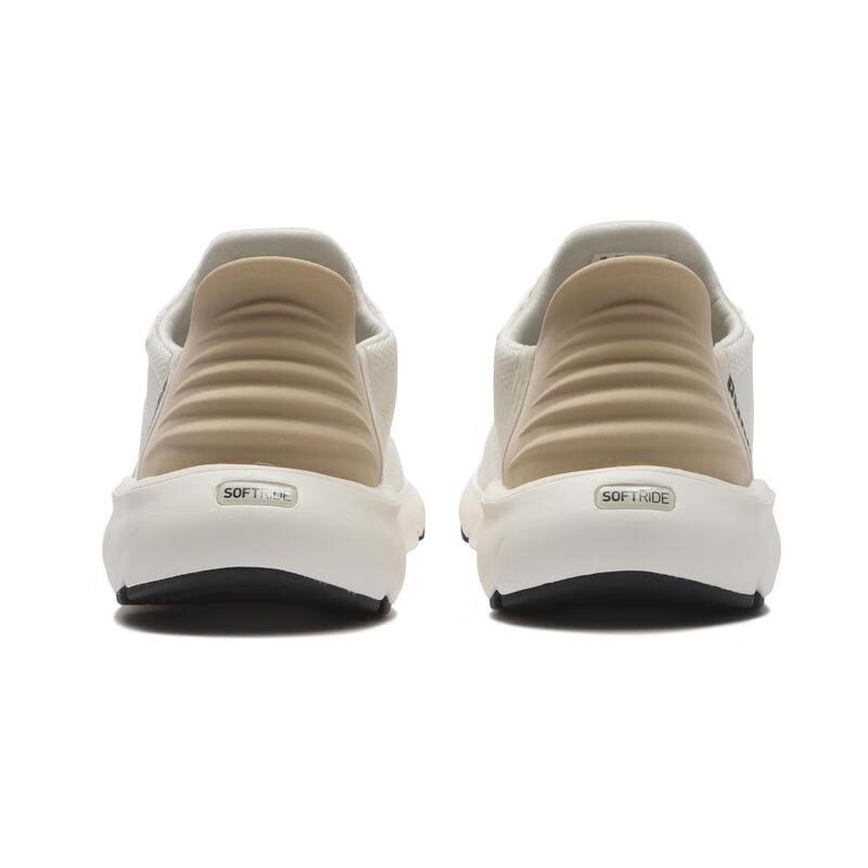 Puma Softride Comfortable Fashion Durable Lightweight Low-Top Running Shoes Unisex sneaker White 311996-04