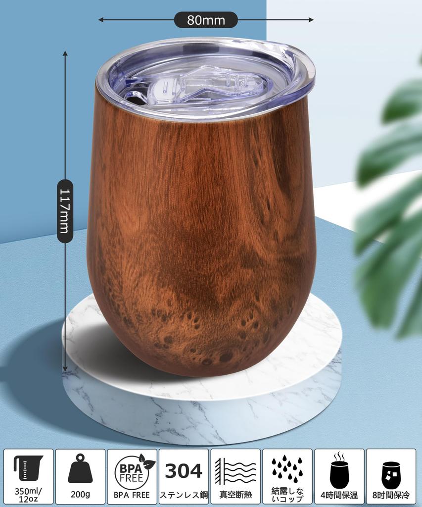 Deluxe 350ml Vacuum Insulated Tumbler Gift Stainless Insulates Hot and Cold Includes Rose Soap Message and 4 Stainless Steel Ice Perfect for Respect