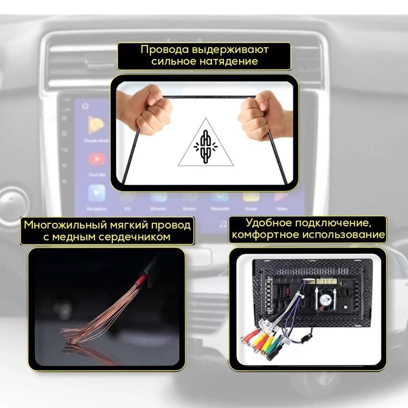 20 Pin RCA Output Cable With Microphone For Car Android Teyes Radio Pure Copper Component Converter Adapter Audio Video Cable