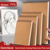 A4 Thickened Spiral Sketchbook for Art Students and Children's Drawing
