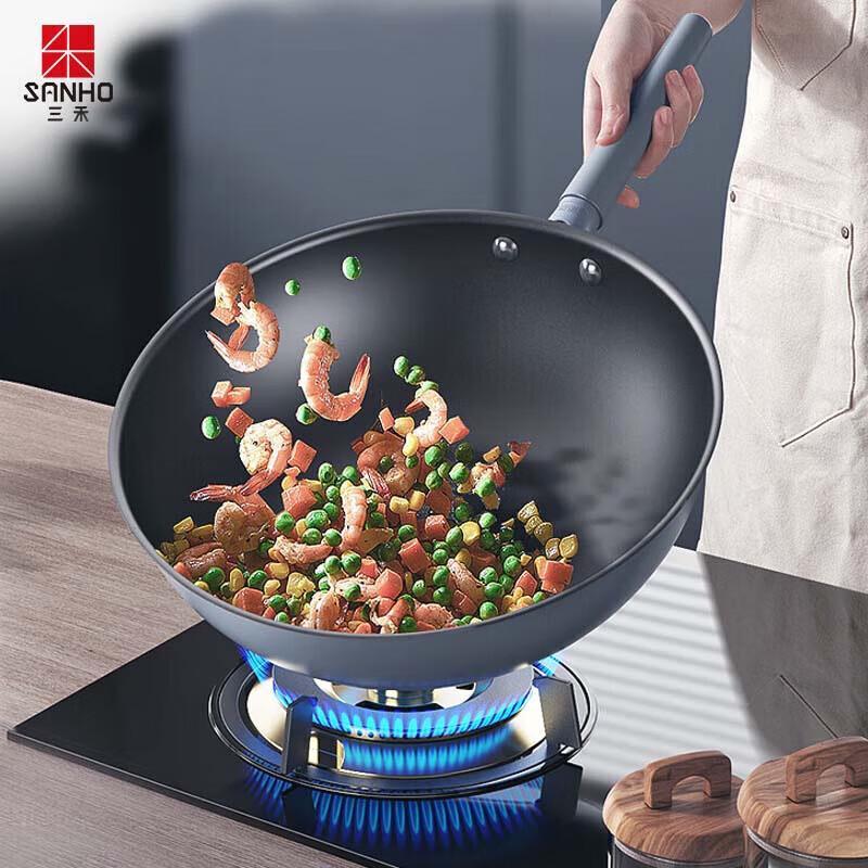 Sanhe 32cm Uncoated Stainless Steel Wok