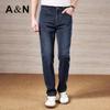 Antonio Men's Silk Blend Stretch Jeans
