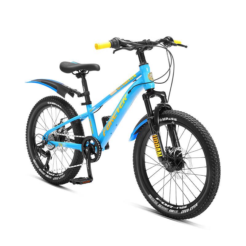 Forever 7-Speed 20-inch Youth Mountain Bike with Disc Brakes