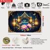 2D Eid Mubarak Festival Backdrop, Ornate Lantern & Floral Photography Background
