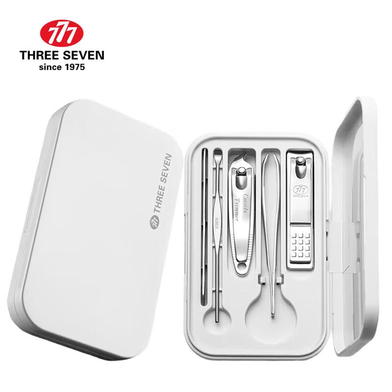 

THREE SEVEN Nail Care Set