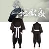 Gabimaru Jigoku Raku Cosplay Costume Ninja Uniform Halloween Carnival Party Prop