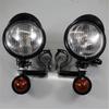 Chrome Plated Fog Lamp Set For Cruising Motorcycle