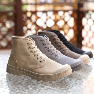Fashion Fashion Couple High Top Sneakers Canvas Shoes Women Men Casual Shoes White Flat Female Basket Lace Up Trainers Size 36-45