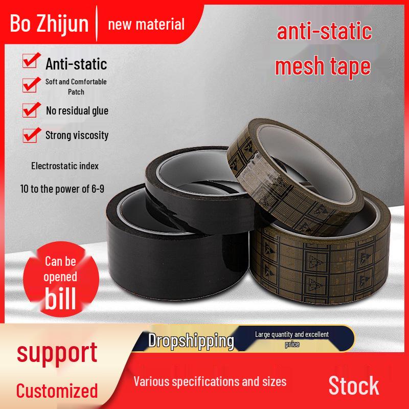 Black Anti-Static Grid Tape - Residue-Free for Electronic Packaging and Sealing.