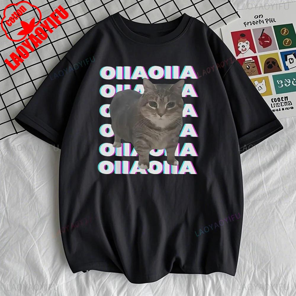 OIIA OIIA Spinning Cat Meme Glitch Disco Funny T Shirt Fashion Vintage T-Shirts Men Women Clothing Cotton Short Sleeve Tee Shirt