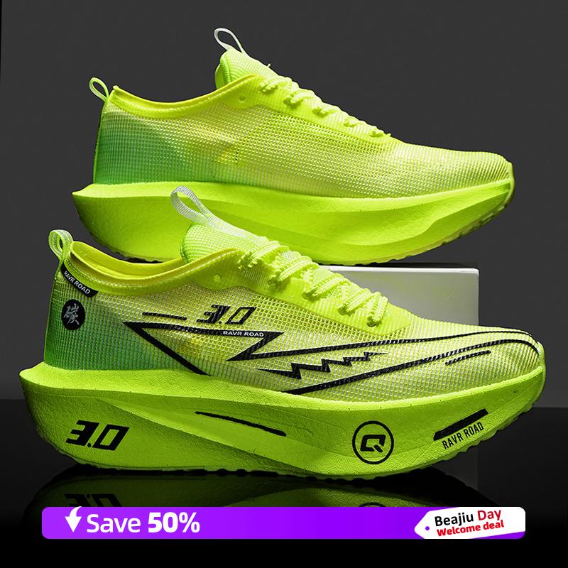 Running Shoes Training Speciality Marathon Men Sports Breathable Lightweight Women's Comfortable Nonskid Leisure Sneakers