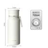 FANJANE Large Capacity Insulated Cup Coffee Tea Thermos Bottle for Men Female Tea Infuser Water Separation Outdoor Water Cup