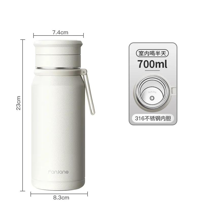 FANJANE Large Capacity Insulated Cup Coffee Tea Thermos Bottle for Men Female Tea Infuser Water Separation Outdoor Water Cup