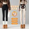 24FW Fleece Lined High Waist Leggings Women Thermal Warm Outerwear Yoga Pants