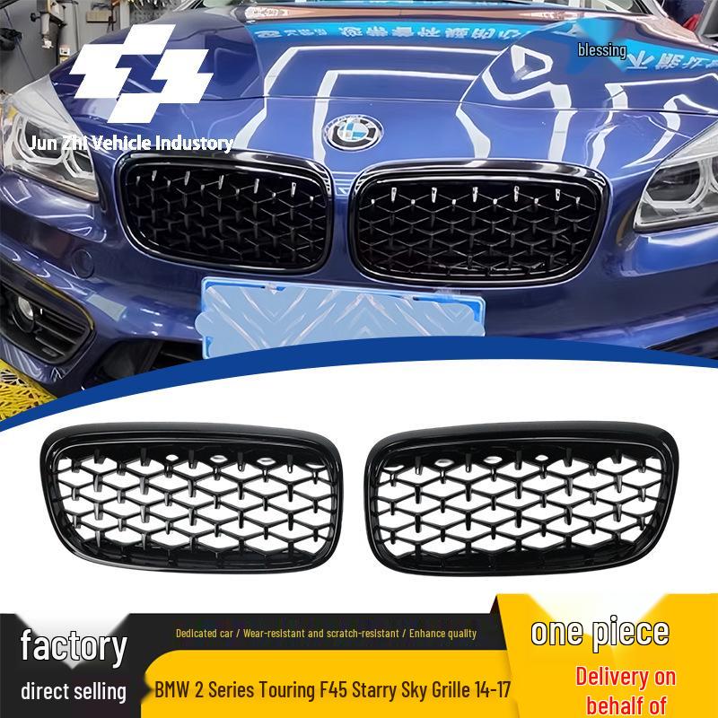 

Fits 2014-2017 BMW 2 Series Touring F45 with Gloss Black Diamond Front Grille.