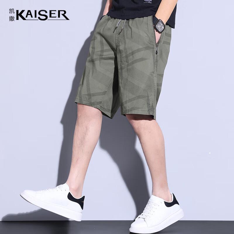 

KAISER Men s KS3806 100% Cotton Casual Shorts XL