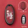 Compatible Key Shell for Nissan Sylphy, Teana, Qashqai, Tiida, Sunny, Bluebird Remote Control