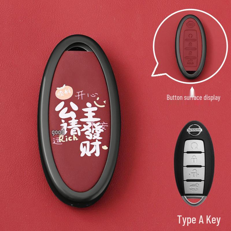 Compatible Key Shell for Nissan Sylphy, Teana, Qashqai, Tiida, Sunny, Bluebird Remote Control