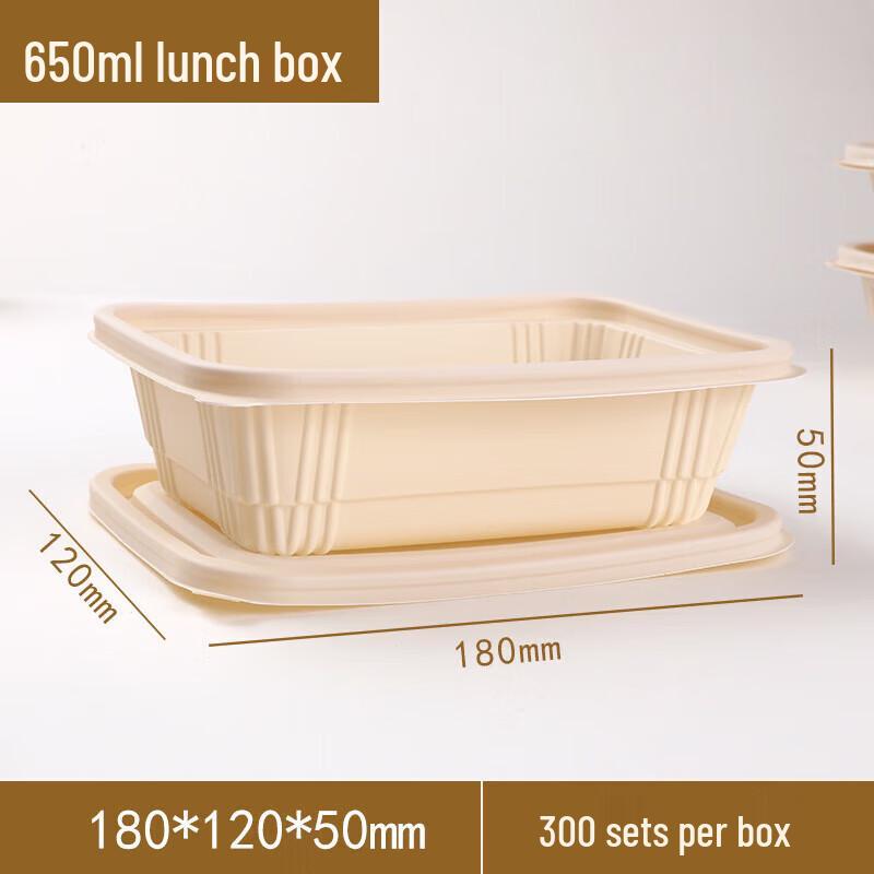 Zebian Corn Starch Disposable Bento Boxes