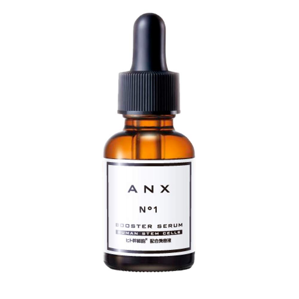 ANX Human Stem Cell Booster Formulated with and Low Molecular Weight Hyaluronic Made in Japan Serum, 20ml, EGF, Water-Soluble Proteoglycan, Acid,