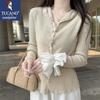 Tucano Women's Lace-Trimmed Half-Collar Knit Cardigan