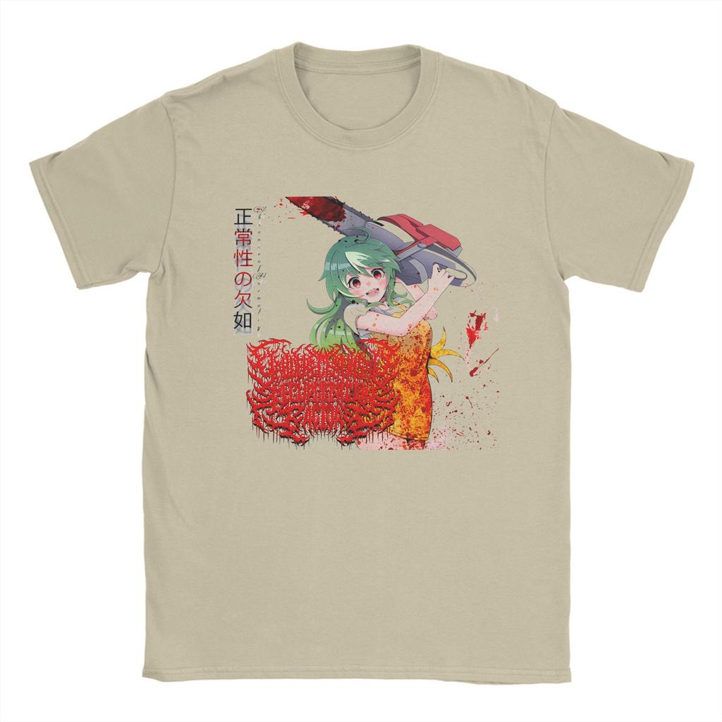 Yandere Chainsaw Factory Chainsaw Sauce Black Gold Dark Rock Anime Second Dimension TShirts for Men Music Cotton Tee Shirt