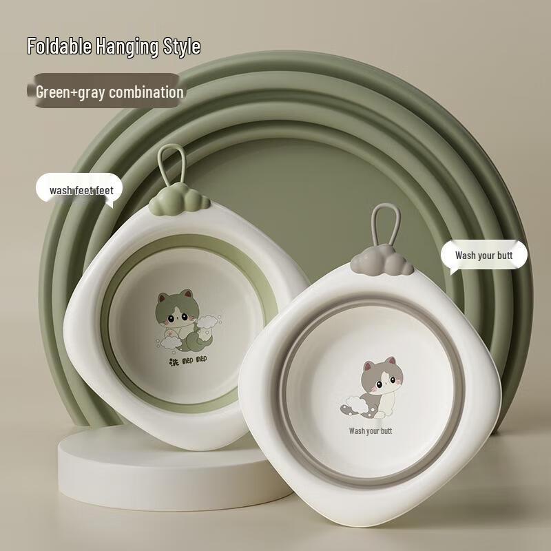 JINGRUIXIANG Baby Foldable Cartoon Plastic Wash Basin Set