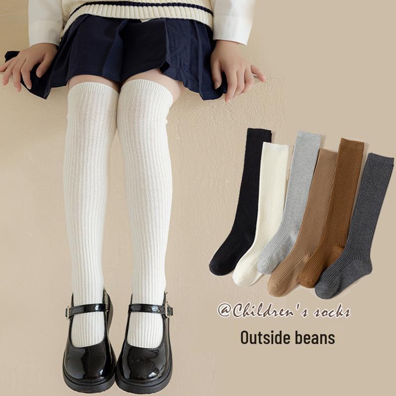 Kids' Knee-High Uniform Socks - Dark Gray & White, Seamless Student Socks for Boys & Girls