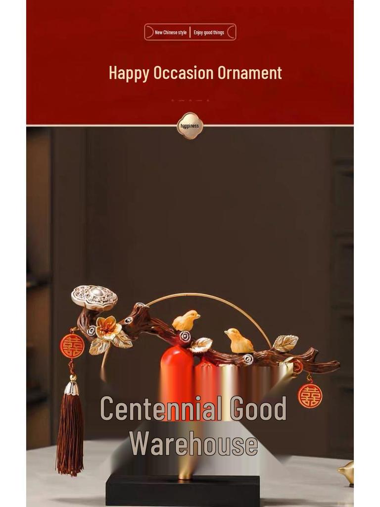 Double Happiness Honeymoon & Wedding Decor for Living Room or Bedroom