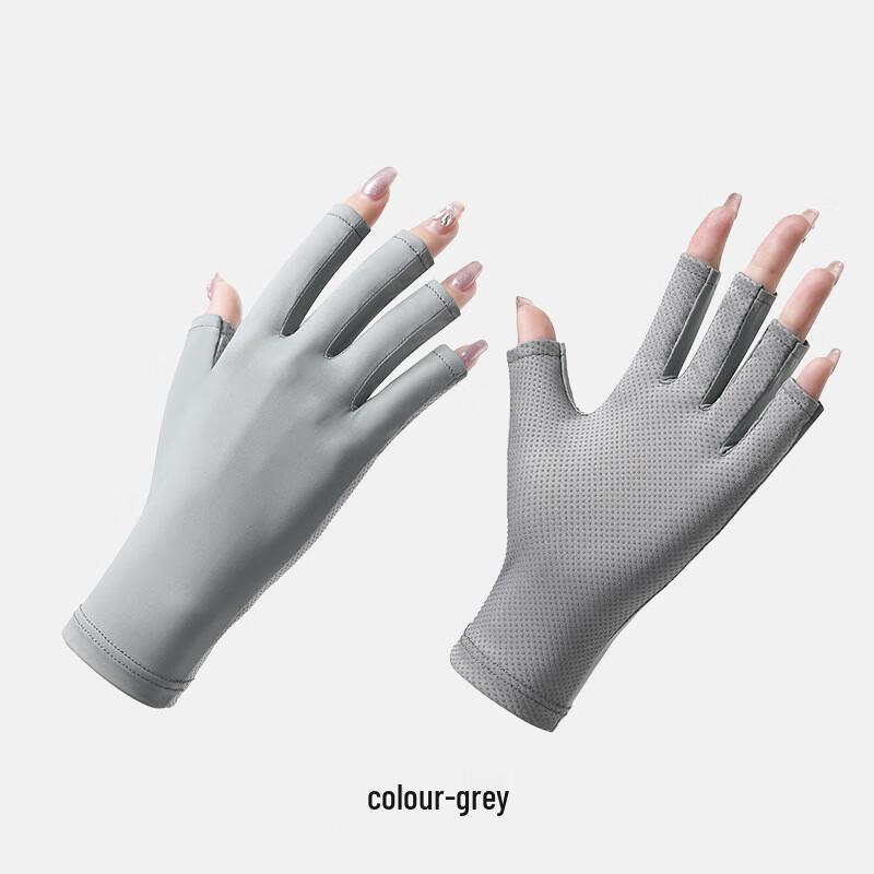 Ice Silk Half-Finger UV Protection Gloves for Manicure & Cycling