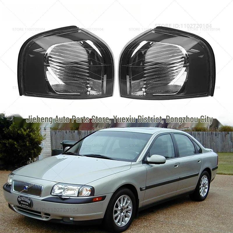 

Лампа указателя поворота/габаритная фара передняя Volvo S80 1999-2006