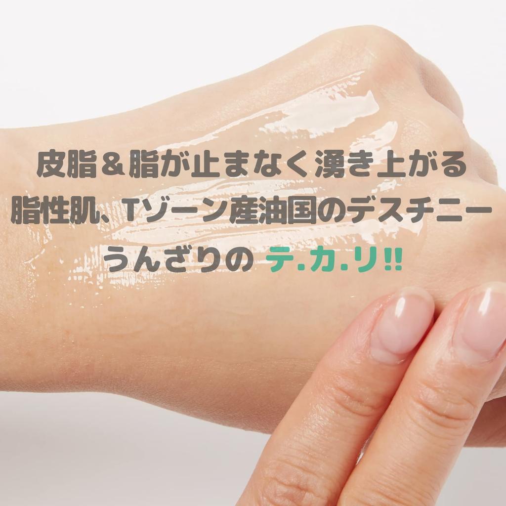 Innisfree Mineral Powder 5g Official Korean Face Sebum Finishing Poreless Prevents Absorbs Excess Loose Oily Paper For Oily Greasy Korean Mini Powder