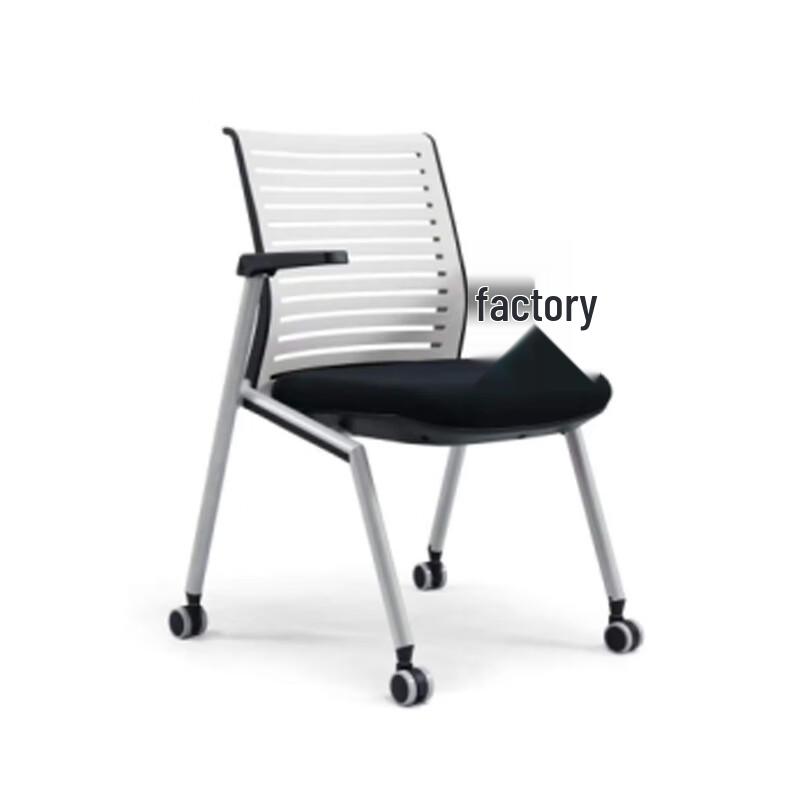 Longchan Folding Training Chair with Writing Tablet