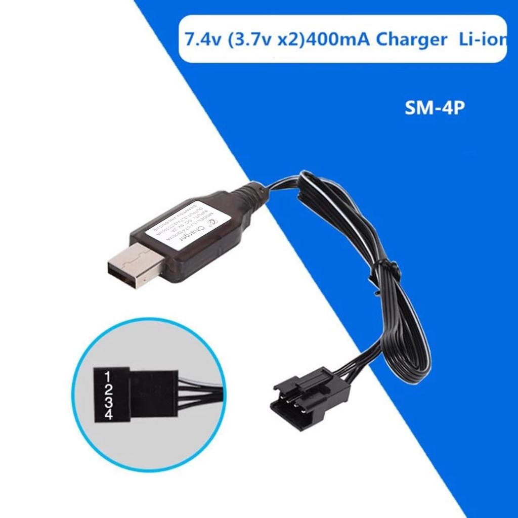 7.4V SM4P Reverse Charger 4-pin Lithium Battery USB Reverse Charging Cable