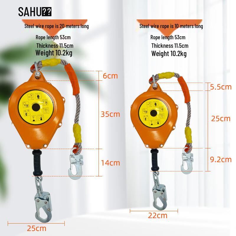 Silent Self-Retracting Lifeline