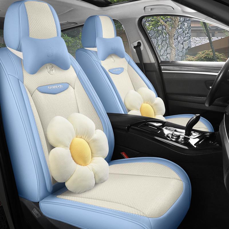 Universal Full Coverage Car Seat Cover for Civic Bora Lavida Sagitar - Four Seasons Ice Rattan Cushion