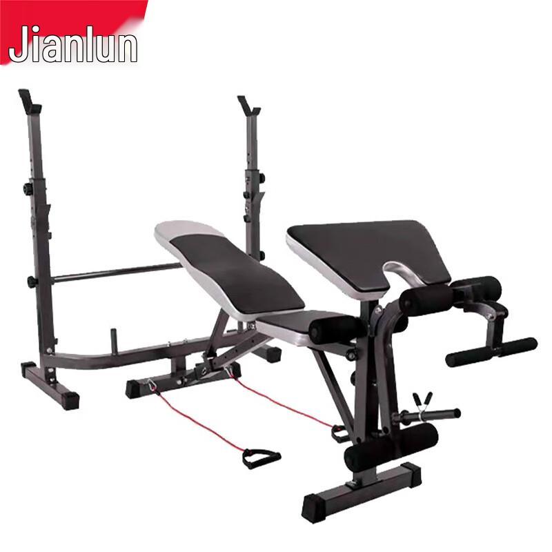 Jeeanlean Multifunctional Foldable Home Gym Bench