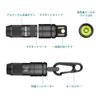 OLIGHT Imini2 Mini Handy Keychain 50 USB Lights Up For Emergency Disaster Night Road Flashlight, Light, Light, Light, Lumens, Rechargeable, Instantly,