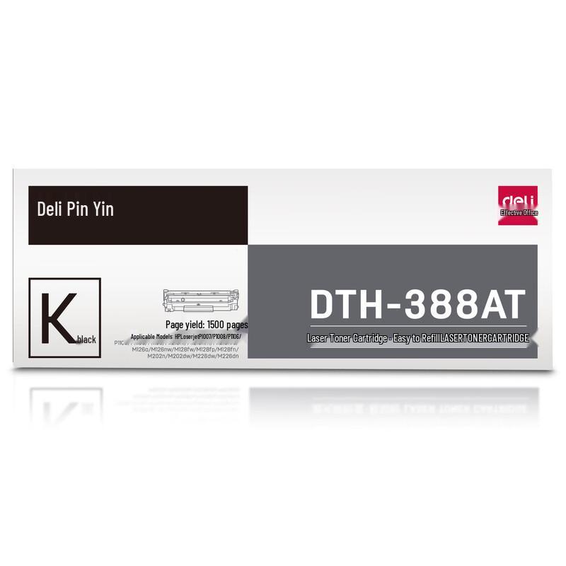 Deli DTH-388AT Easy-Refill Toner Cartridge for HP Printers