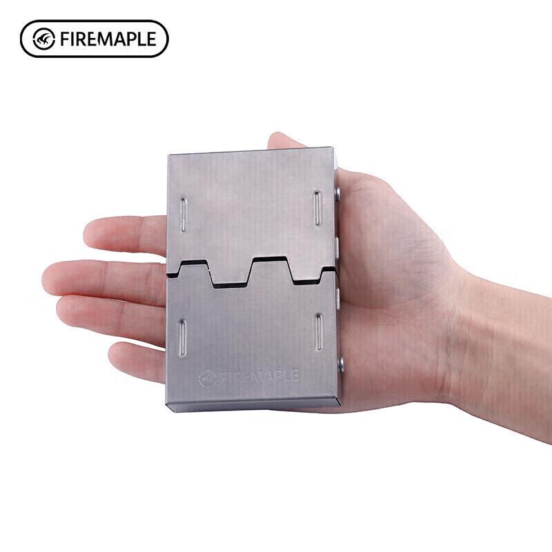 Титановая походная печь на твердом топливе FIRE-MAPLE Peninsula 1