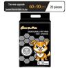 Thickened Leak-Proof Dog Training Pads: Absorbent, Deodorizing, Water-Locking Disposable Urine Pads