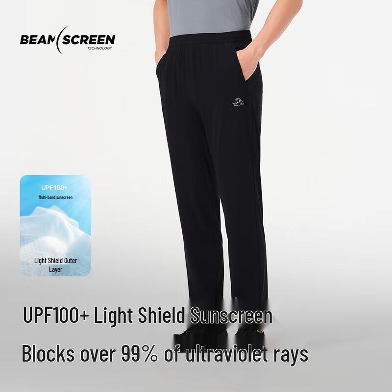 Pelliot Men's Outdoor Sun Protection Quick-Dry Pants