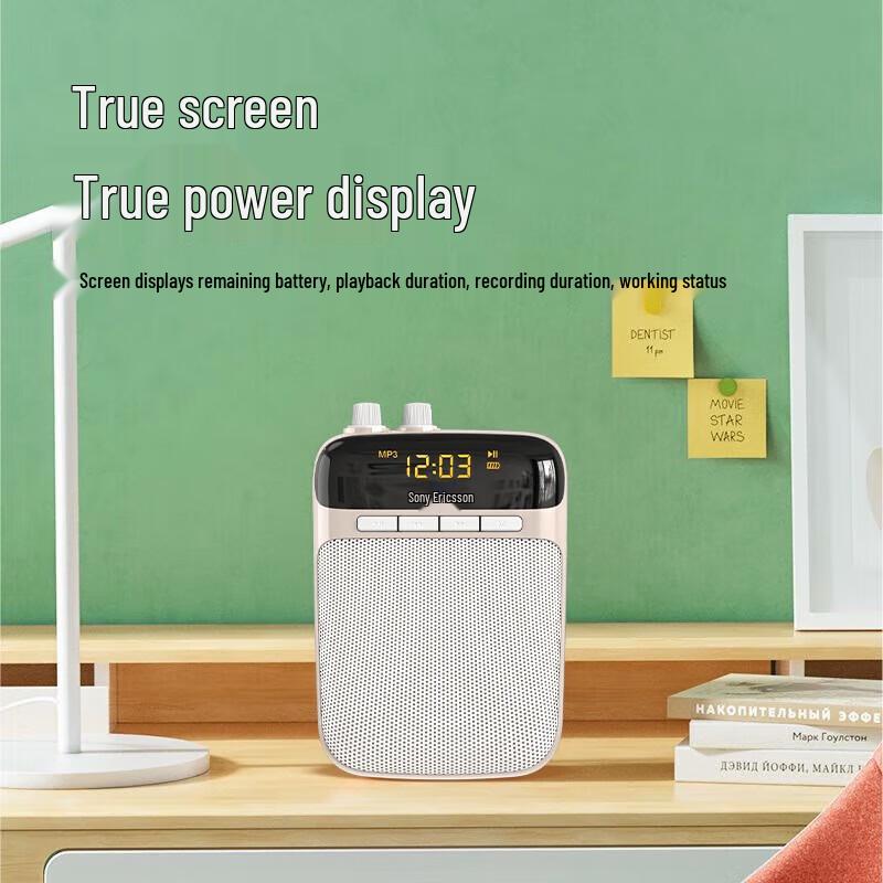 Souyid S-318 Portable Bluetooth Amplifier Speaker