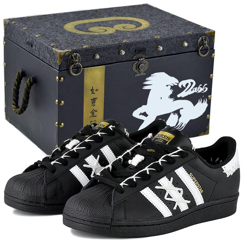 

Adidas Originals SUPERSTAR Slip Resistant Abrasion Resistant Low top Skateboard Shoes Unisex Black White EG4959(Team96-2S-BOX) 42