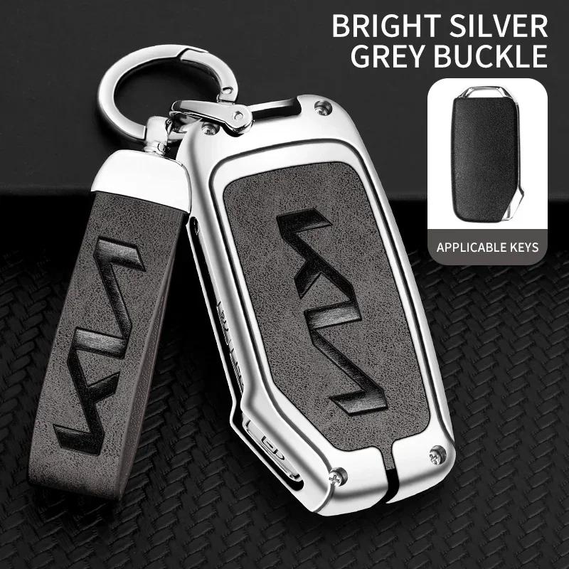 UTSZ3 4 Buttons Car Key Case Cover for Sportage 2023 Kia Ray Sorento Soul Telluride Cerato 2020 K5 K8 2022 Leather Shell Fob Holder